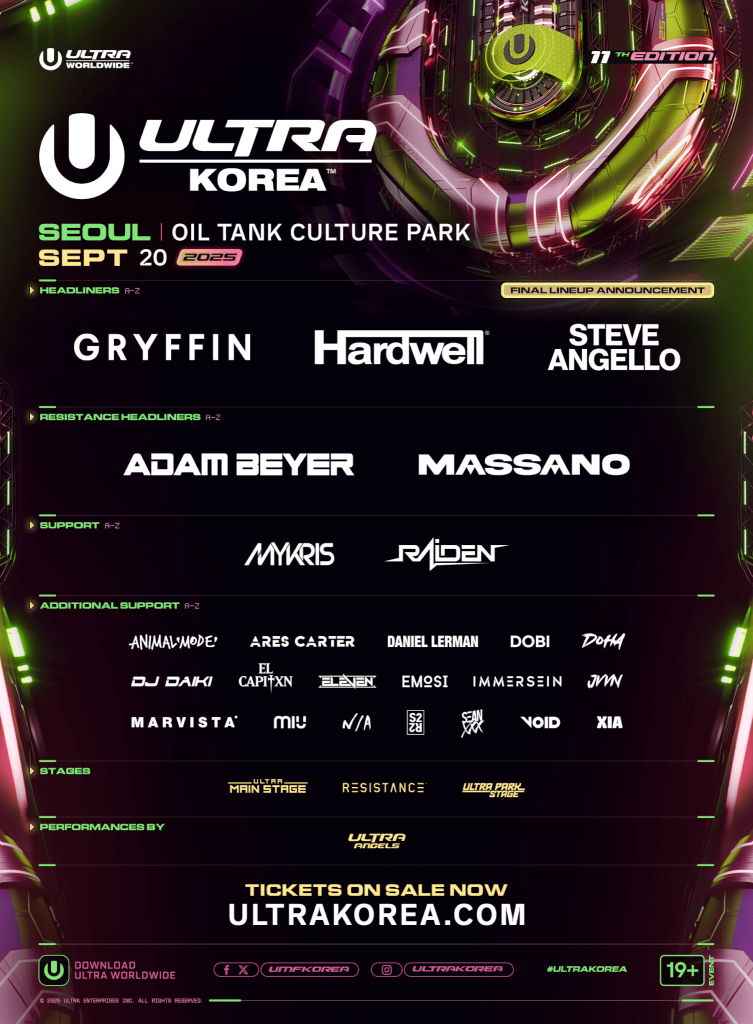 umf korea