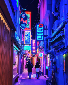 Euljiro