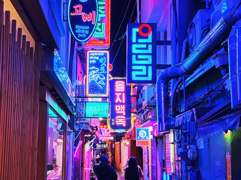 Euljiro
