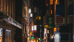 Cakeshop: How One Club Defined Seoul's Underground — night scene photograph