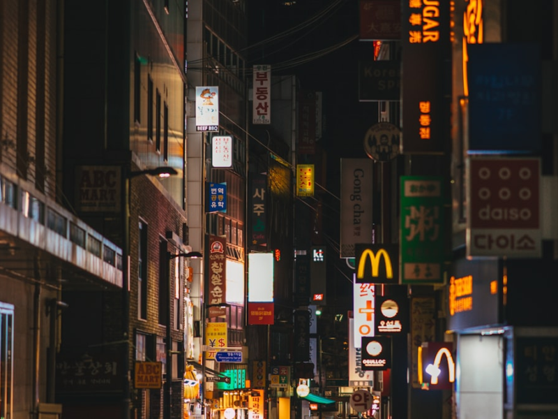 Cakeshop: How One Club Defined Seoul's Underground — night scene photograph