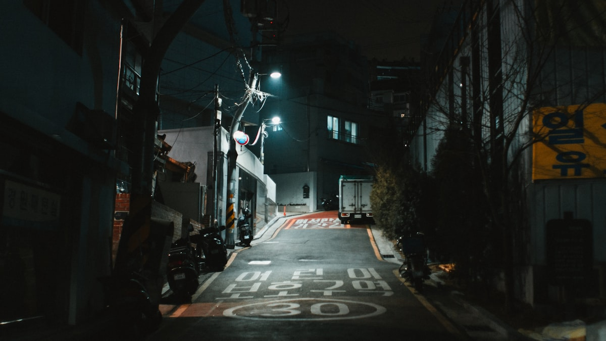 The Seoul Nightlife Report 2025: What the Survey Found — night scene photograph