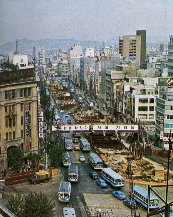 Aerial view of Jongno, Seoul, during construction of subway Line 1 in 1971