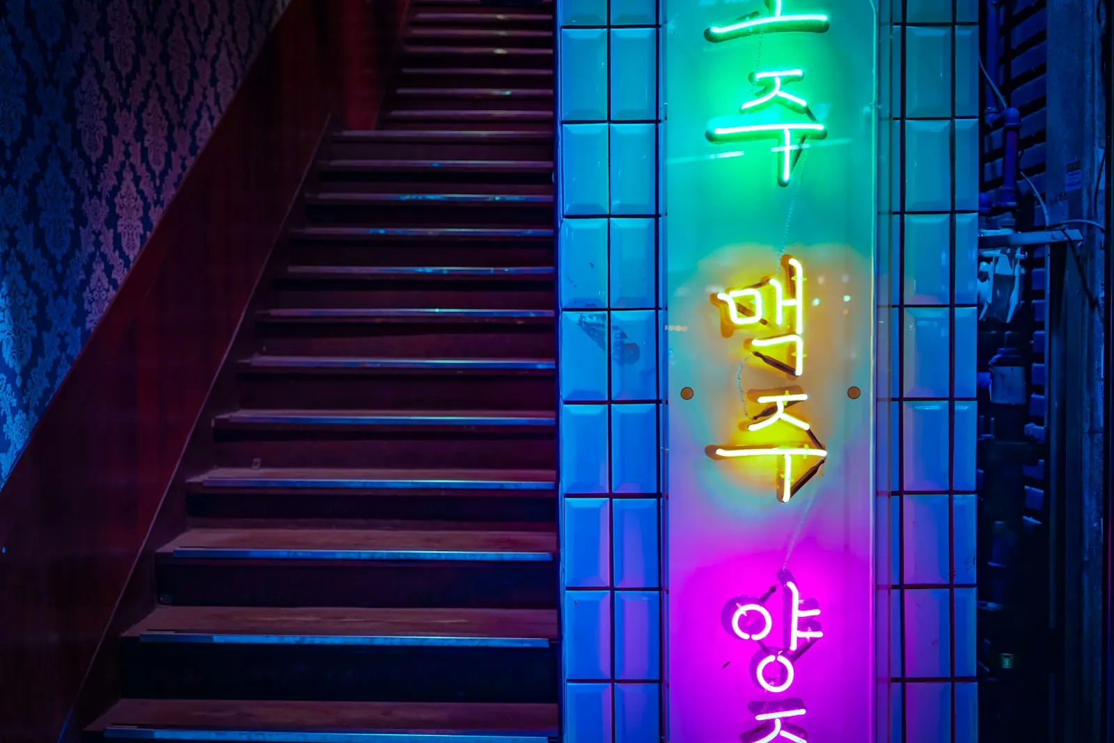 Seoul side street at night