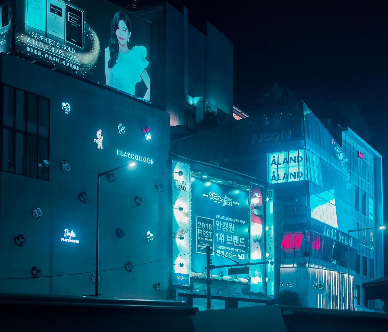 Seoul side street at night