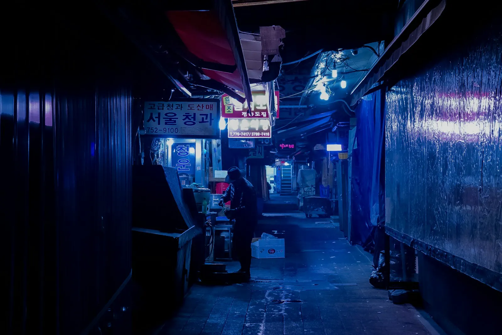 Seoul side street at night