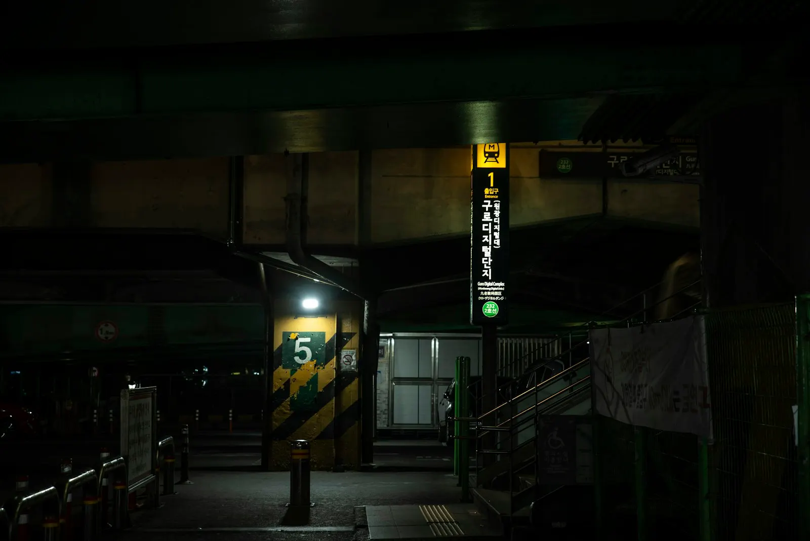 Seoul side street at night