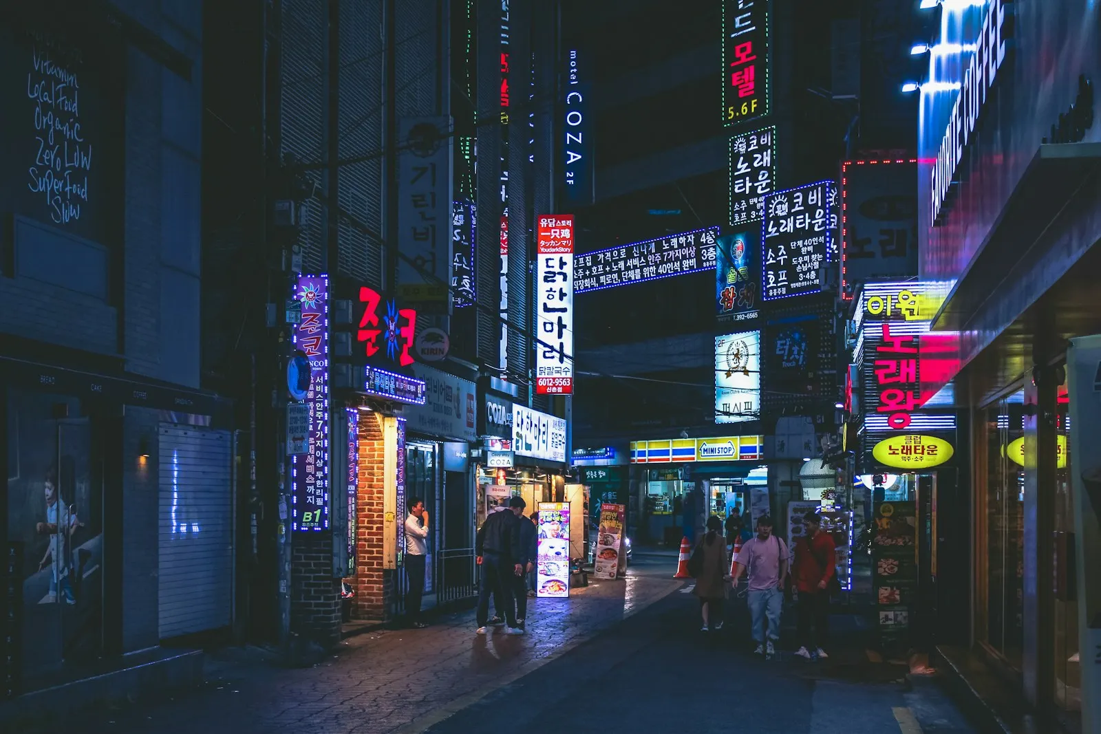 Seoul side street at night
