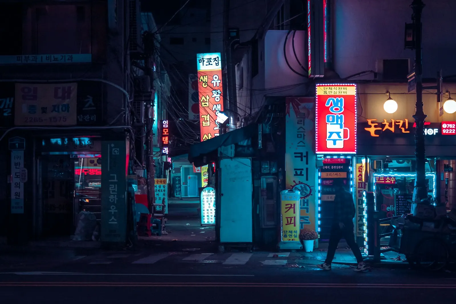 Seoul side street at night