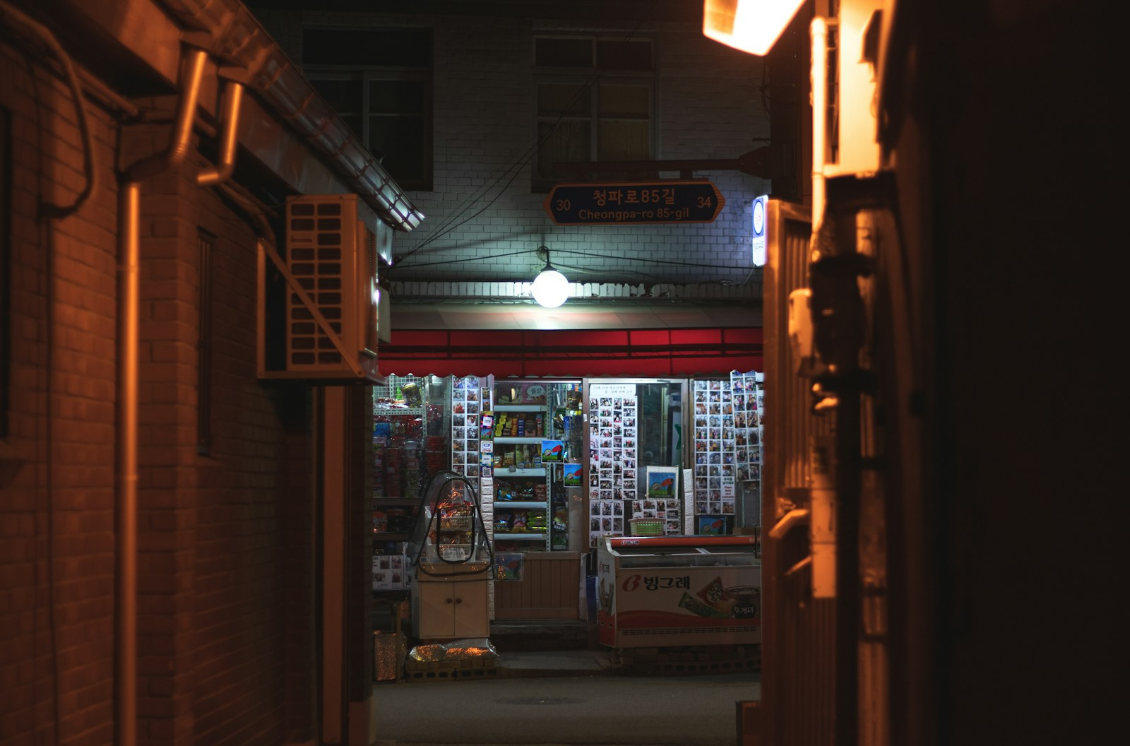 Empty Seoul shopfront at night