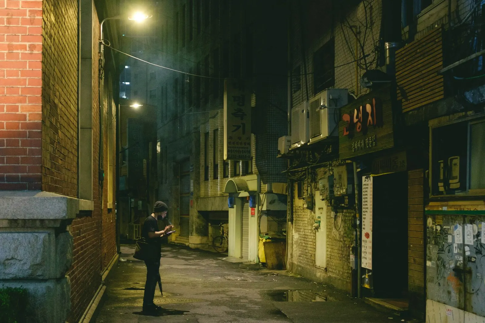 Seoul side street at night