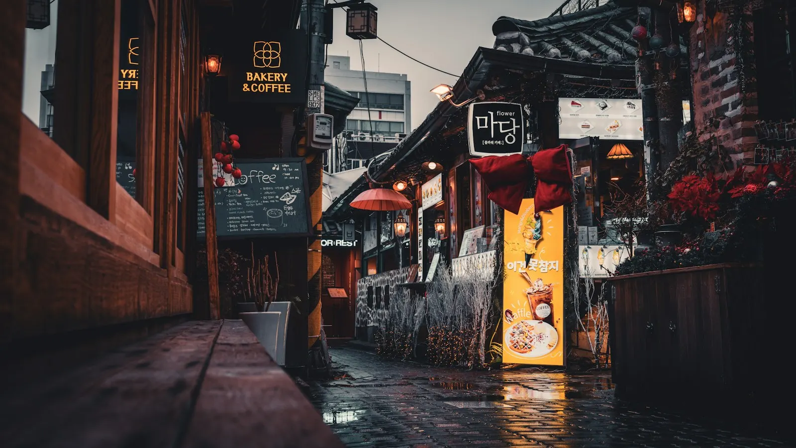 Seoul side street at night