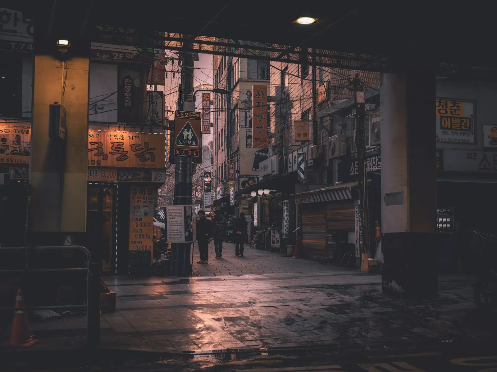 Seoul side street at night