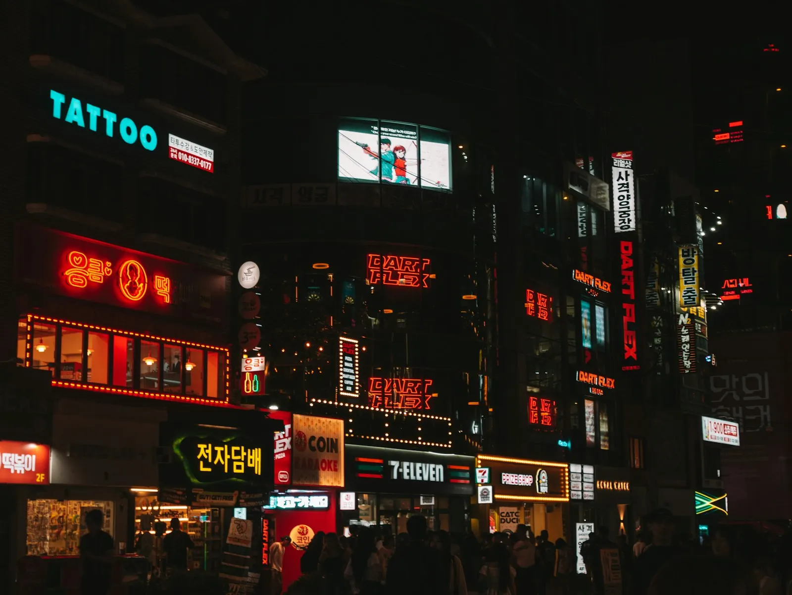 Seoul side street at night
