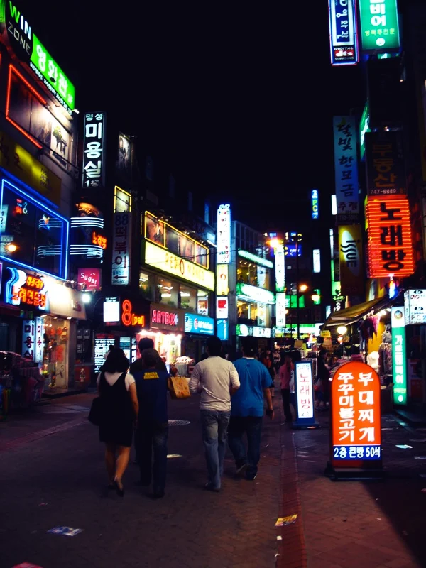 Daehangno at night