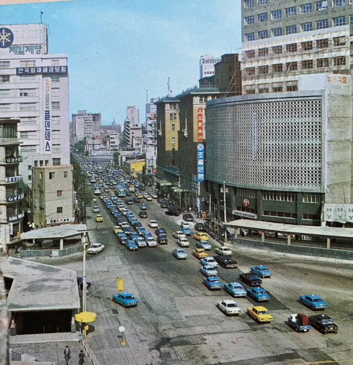 Euljiro street in 1971