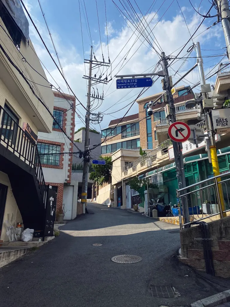 Steep residential alley in Haebangchon, Itaewon