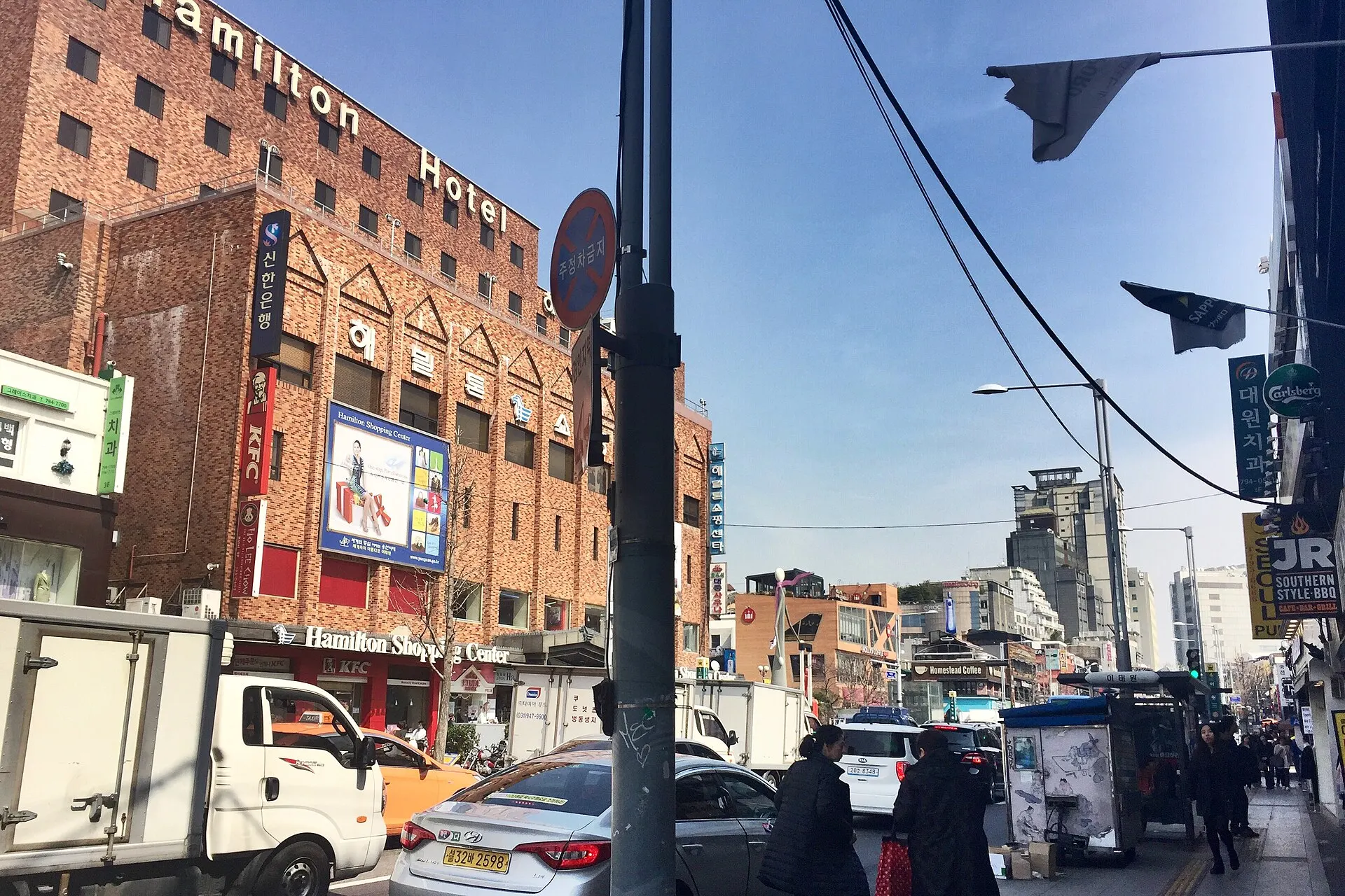 The Hamilton Hotel on Itaewon-ro, 2016