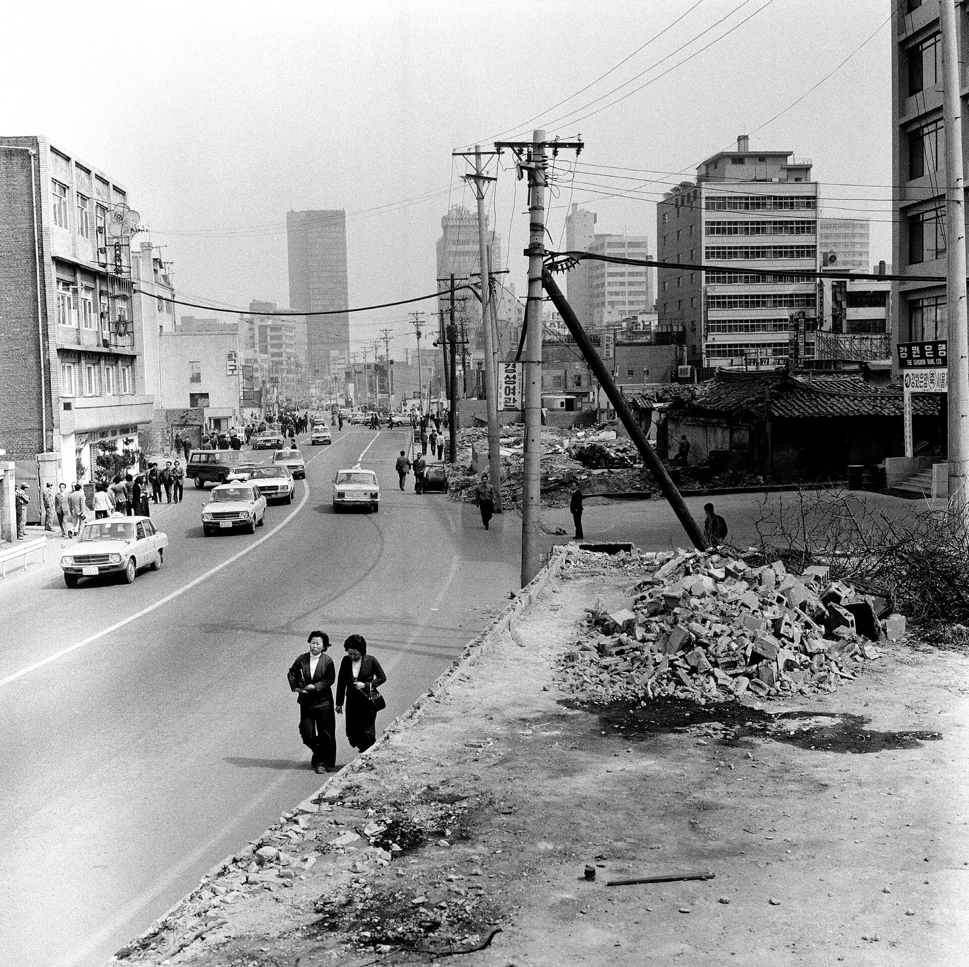 Buildings being cleared in Mugyo-dong, 1976