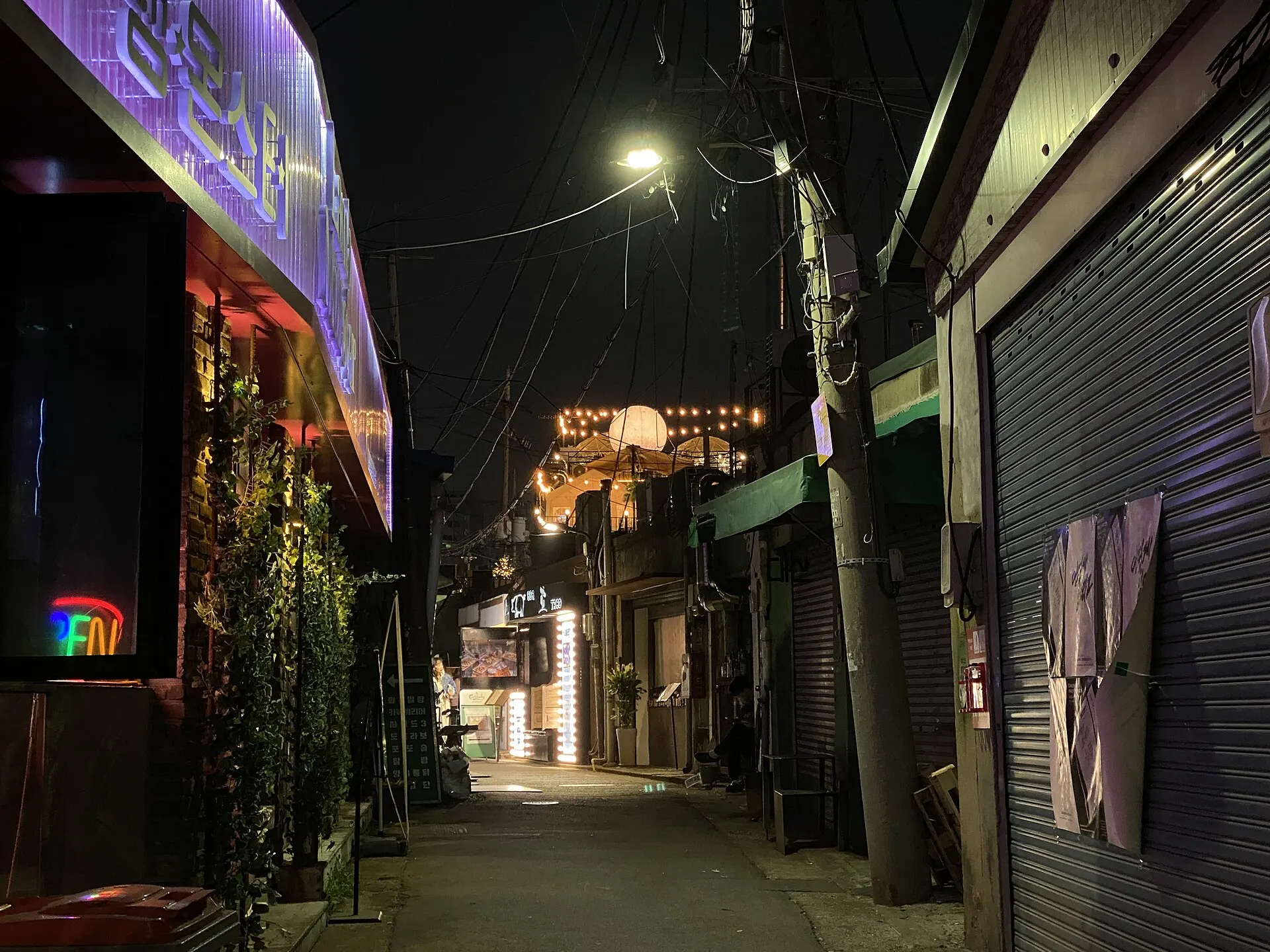 Mullae-dong street, March 2023