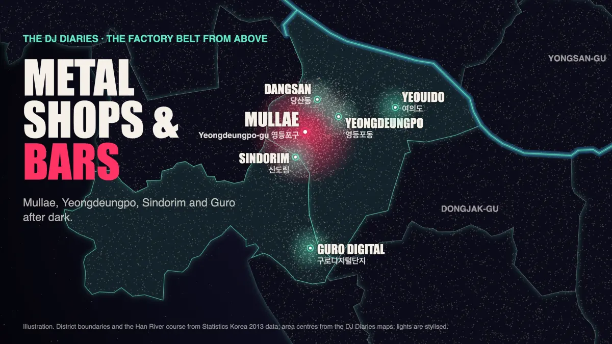 Illustrated night map of Mullae, Yeongdeungpo, Yeouido and Guro from above, glowing along the Han River