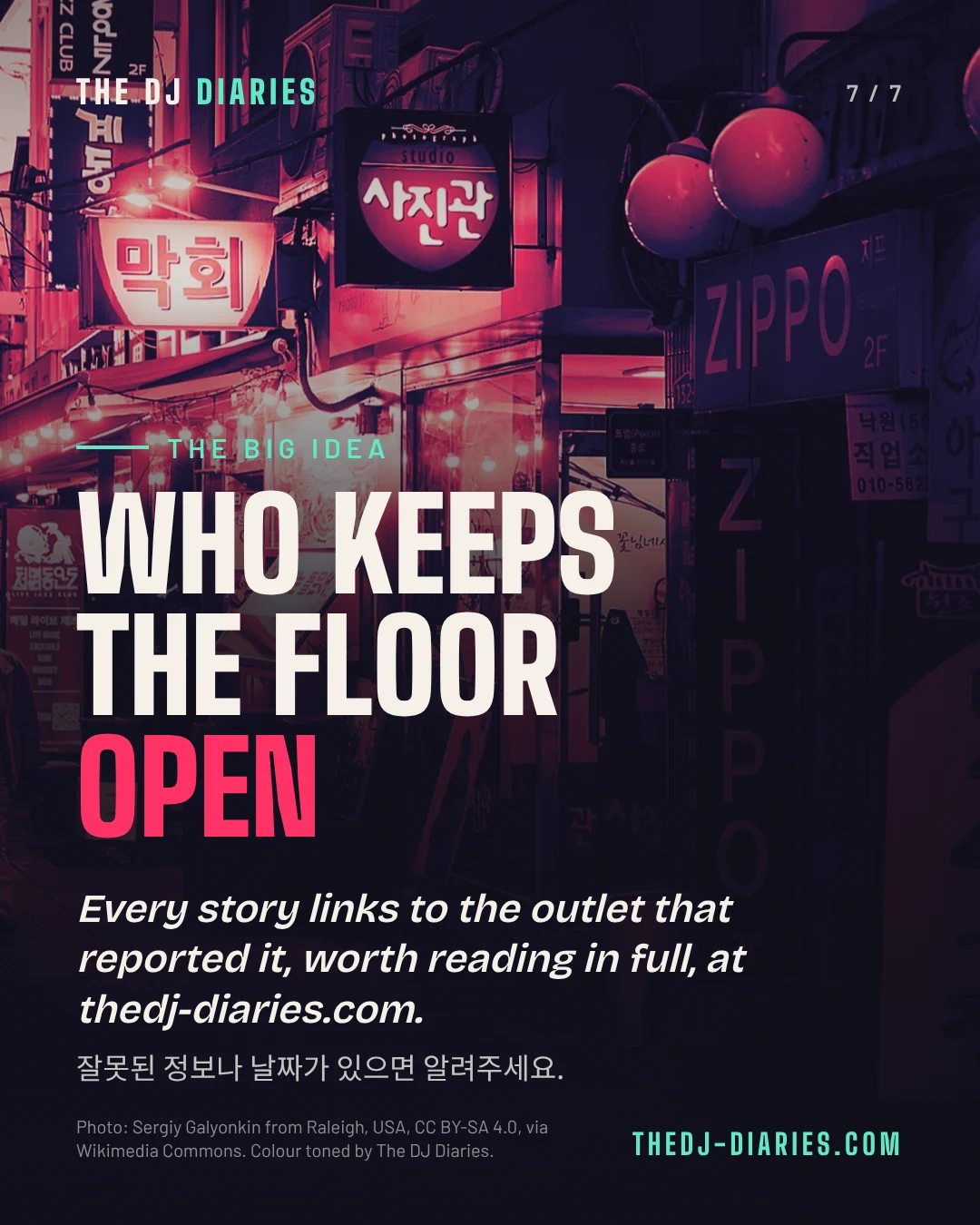 Carousel slide: Who keeps the floor open, every story links to the outlet that reported it